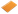 オレンジ